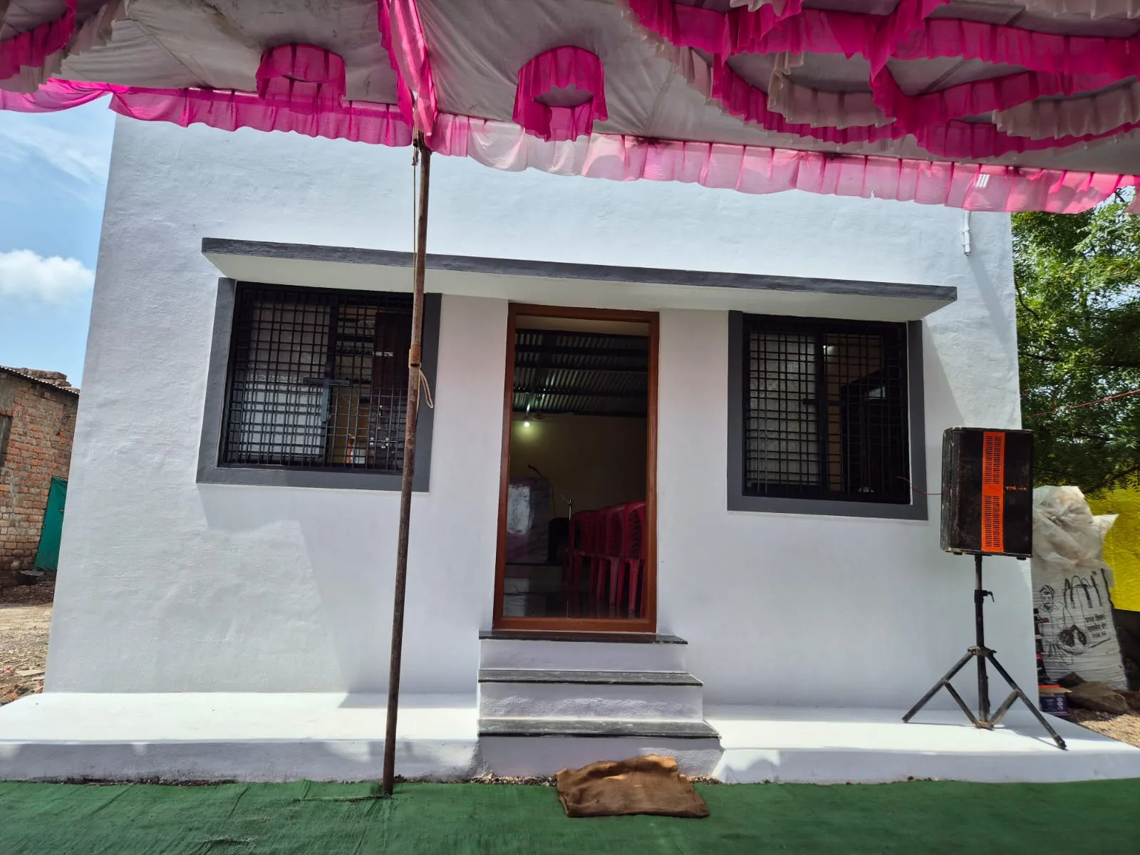 Bethel Prayer Hall