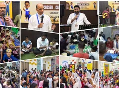 സിറ്റി റിവൈവൽ ചർച്ച് ഓഫ് ഗോഡ് കമോട്ടെയുടെ ത്രിദിന VBS.