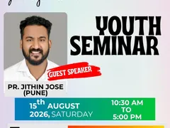 വെസ്റ്റേൺ മുംബൈ ഡിസ്ട്രിക്ട് വൈ.പി.ഇ. ഡിപ്പാർട്ട്മെന്റിന്റെ ആഭിമുഖ്യത്തിൽ യൂത്ത് സെമിനാർ.