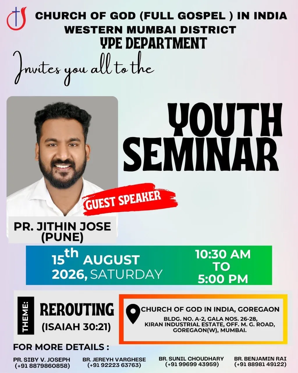 വെസ്റ്റേൺ മുംബൈ ഡിസ്ട്രിക്ട് വൈ.പി.ഇ. ഡിപ്പാർട്ട്മെന്റിന്റെ ആഭിമുഖ്യത്തിൽ യൂത്ത് സെമിനാർ.