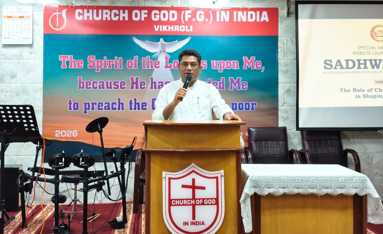 Sadhwartha Website Launch