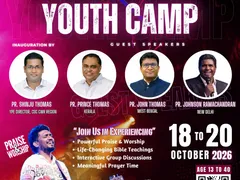 ചർച്ച് ഓഫ് ഗോഡ് സെൻട്രൽ വെസ്റ്റ് റീജിയൻ ഡൽഹി സ്റ്റേറ്റ് യൂത്ത് ക്യാമ്പ് ഒക്ടോബർ 18 മുതൽ 20 വരെ