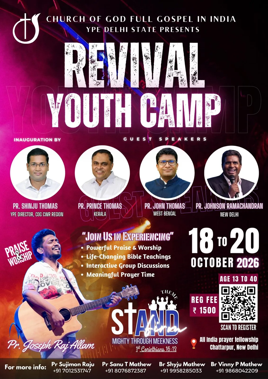 ചർച്ച് ഓഫ് ഗോഡ് സെൻട്രൽ വെസ്റ്റ് റീജിയൻ ഡൽഹി സ്റ്റേറ്റ് യൂത്ത് ക്യാമ്പ് ഒക്ടോബർ 18 മുതൽ 20 വരെ
