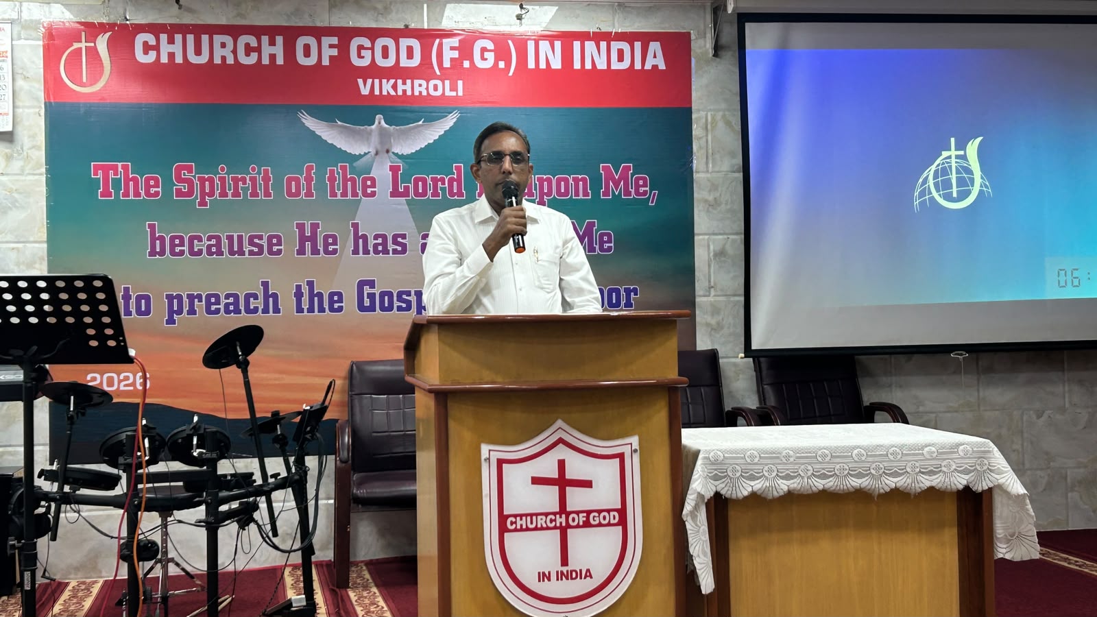 Sadhwartha website Launch